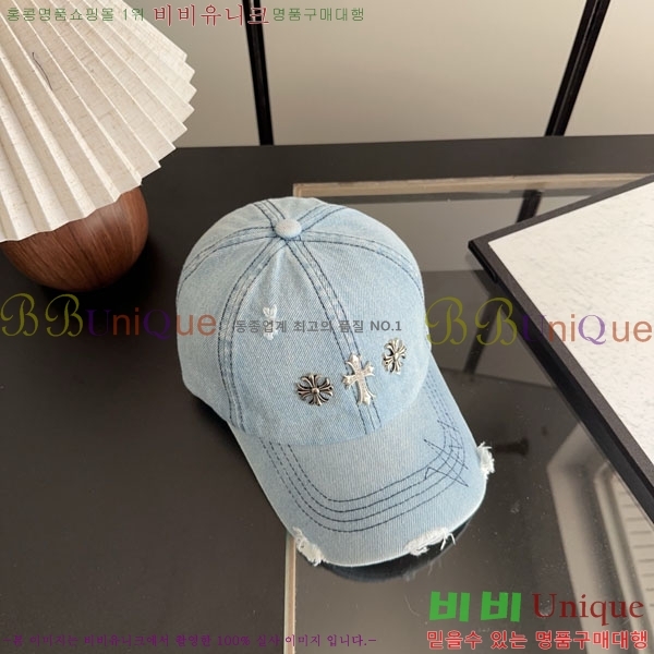 ũ������ ���� CH922339-2