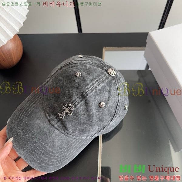 ũ������ ���� CH922338-1