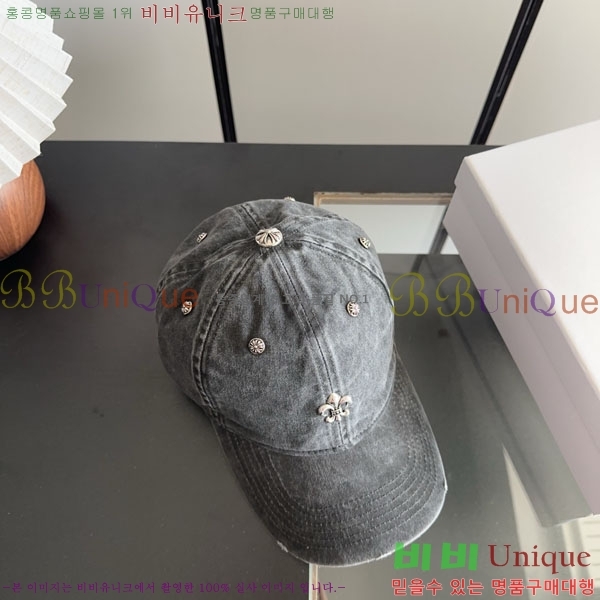 ũ������ ���� CH922338-2