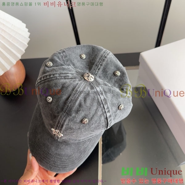 ũ������ ���� CH922338-2