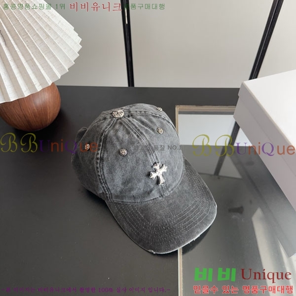 ũ������ ���� CH922338-3