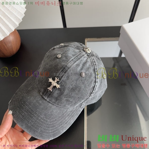 ũ������ ���� CH922338-3