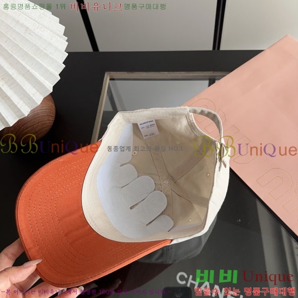 �̿�̿� ���� MU22685-8