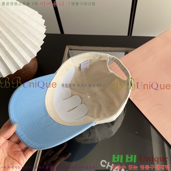 �̿�̿� ���� MU22685-1