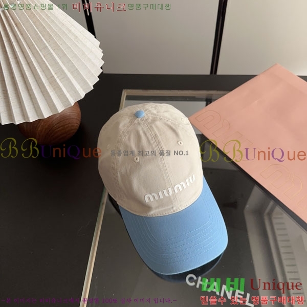 �̿�̿� ���� MU22685-1