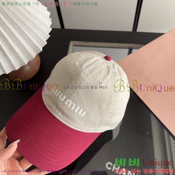 �̿�̿� ���� MU22685-2