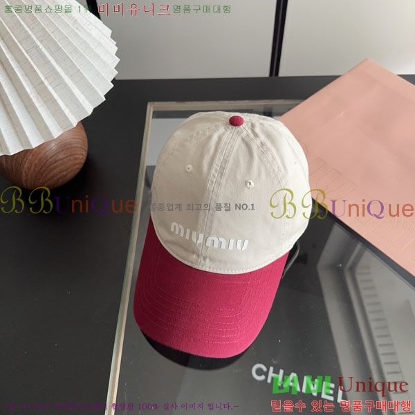 �̿�̿� ���� MU22685-2