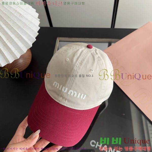 �̿�̿� ���� MU22685-2