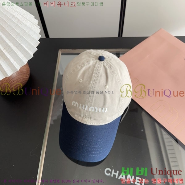 �̿�̿� ���� MU22685-3