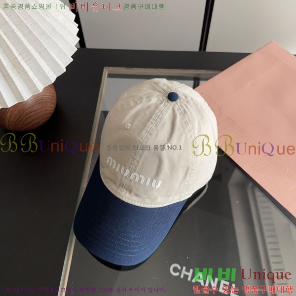 �̿�̿� ���� MU22685-3