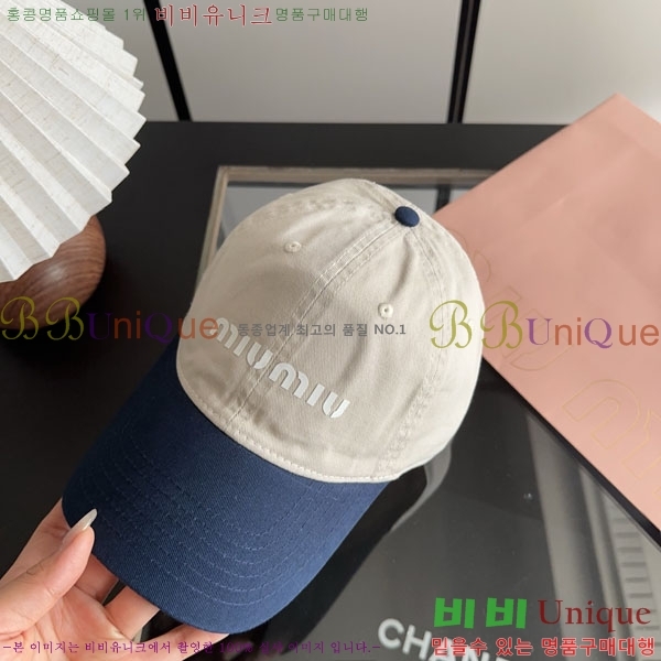 �̿�̿� ���� MU22685-3