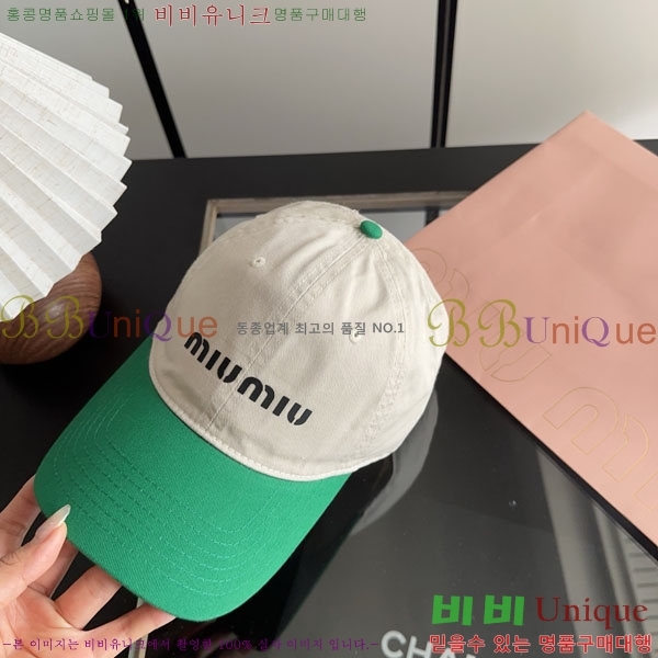 �̿�̿� ���� MU22685-4