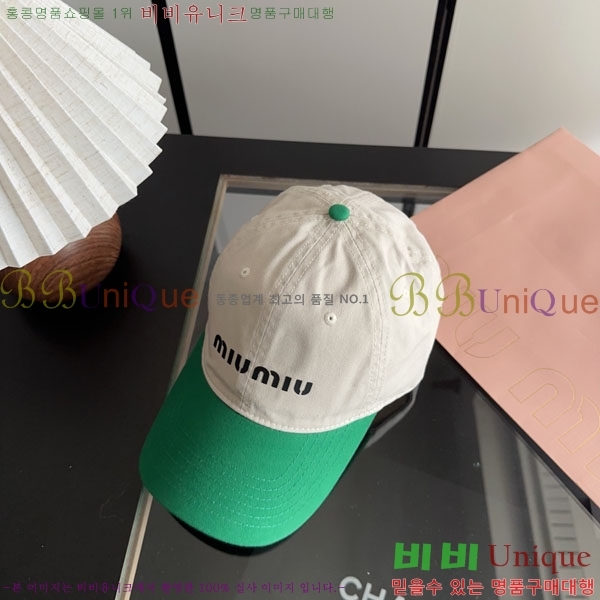 �̿�̿� ���� MU22685-4