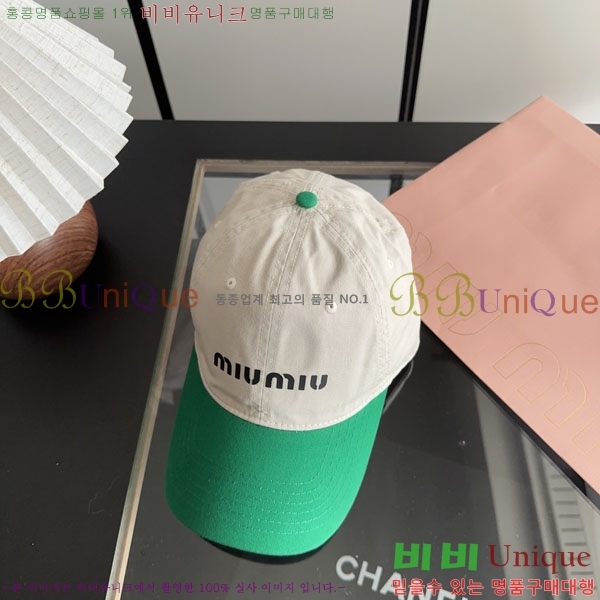 �̿�̿� ���� MU22685-4