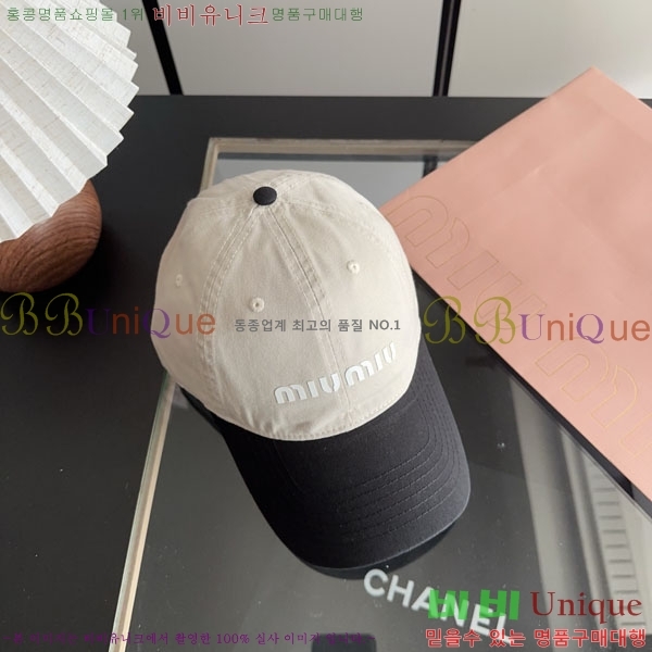 �̿�̿� ���� MU22685-5