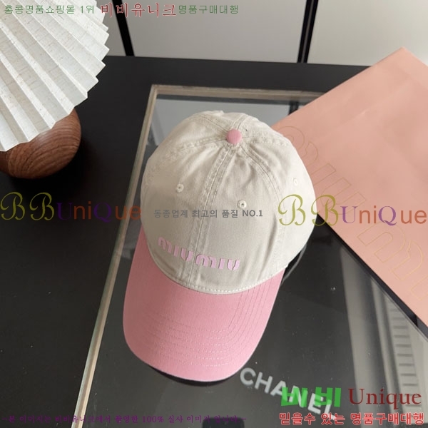 �̿�̿� ���� MU22685-6