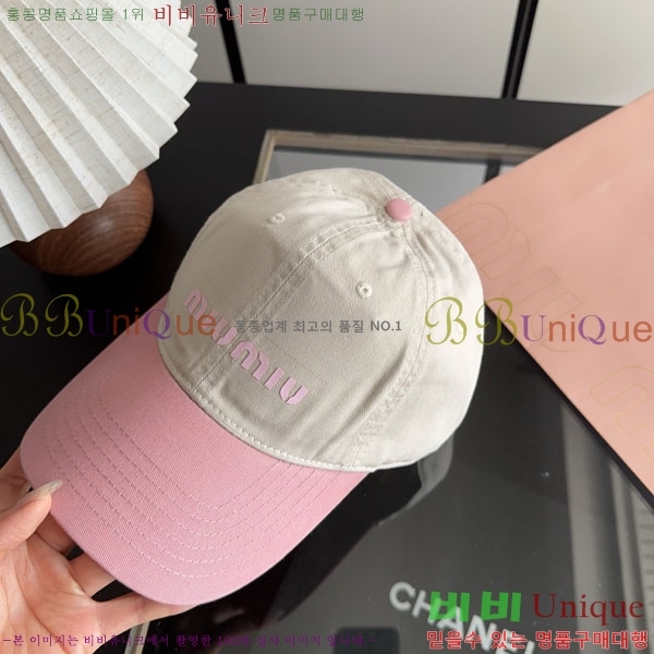 �̿�̿� ���� MU22685-6