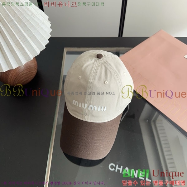 �̿�̿� ���� MU22685-7