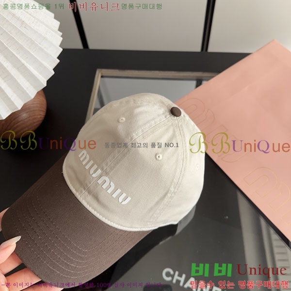 �̿�̿� ���� MU22685-7