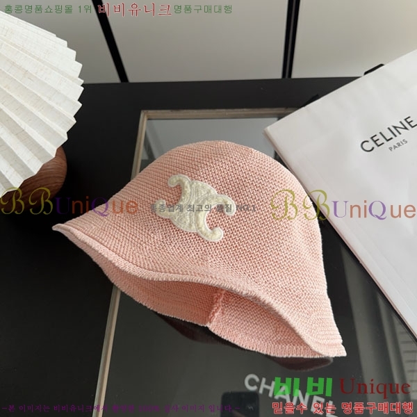 ������ ���� YTG26333-3