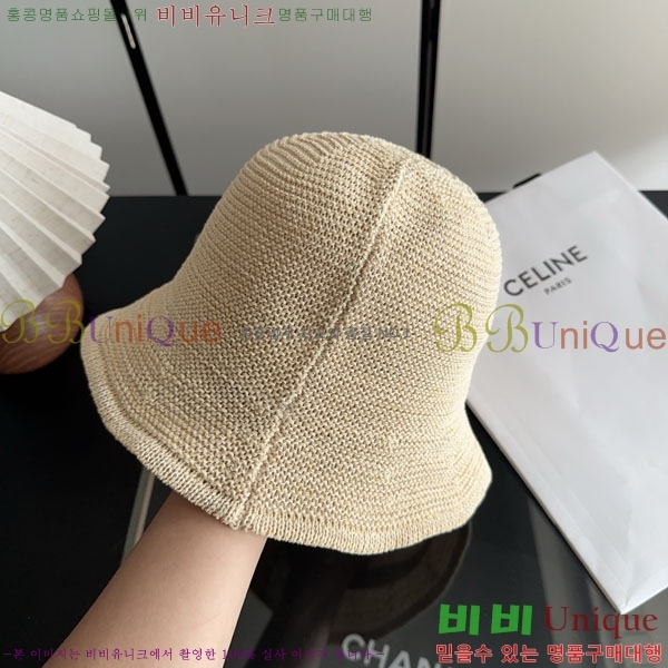 ������ ���� YTG26333-2