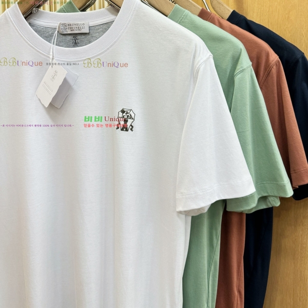 ���� ���ڷ� ��ġ�ڸ� ���� Ƽ���� BC264257-1