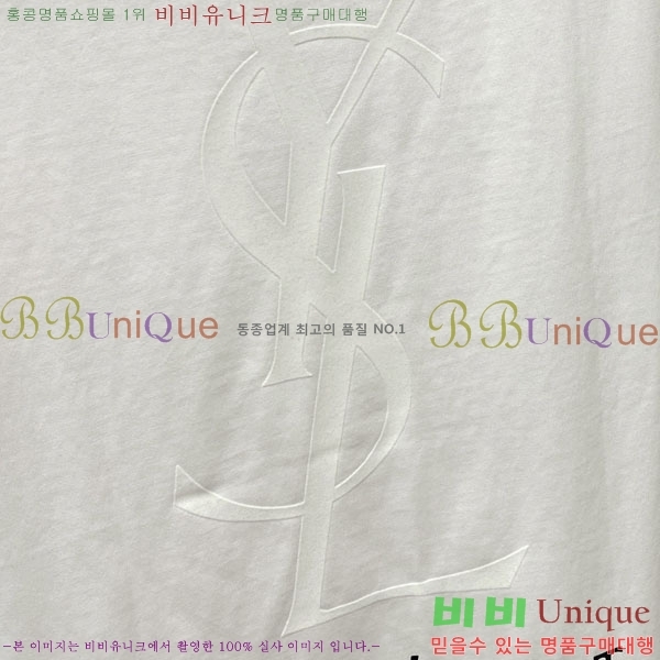 ���� ���ζ� ���� Ƽ���� Y44S517-1