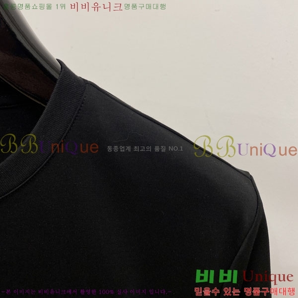 ���� �˸��� ���� Ƽ���� AM1341878