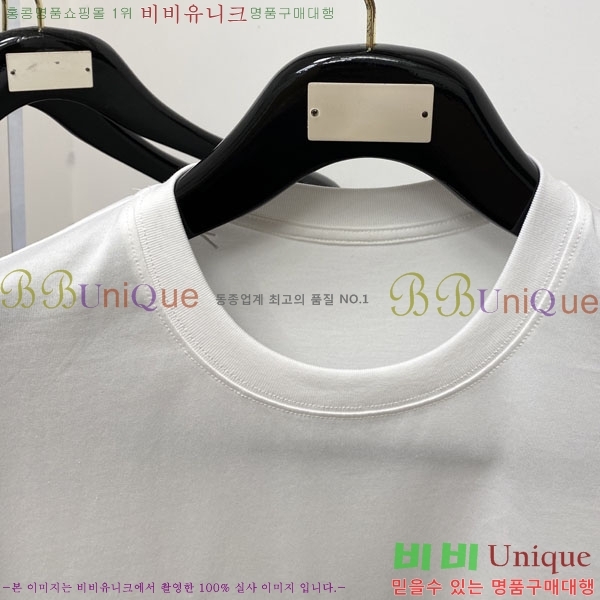 ���� ��� ���� Ƽ���� D86658