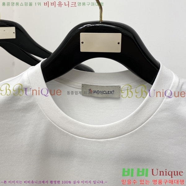 ���� ��**�� ���� Ƽ���� M86497