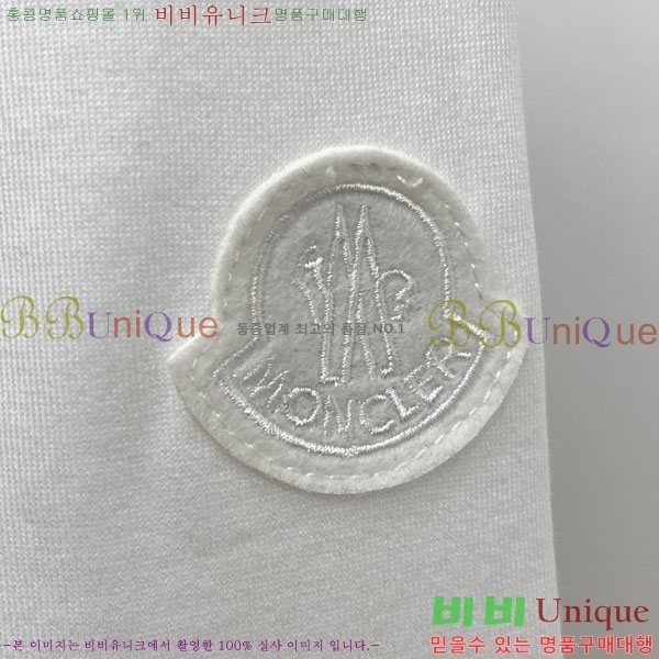 ���� ��**�� ���� Ƽ���� M86497