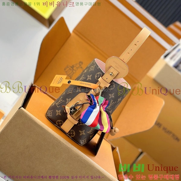 #���̺��� ���� BB M26642-701