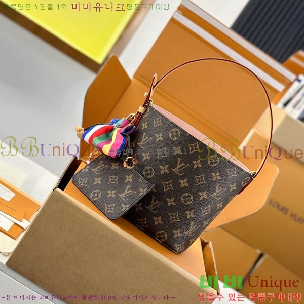 #���̺��� ���� BB M26642-701