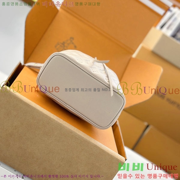 #���̺��� ���� ��Ŷ M26530-2001