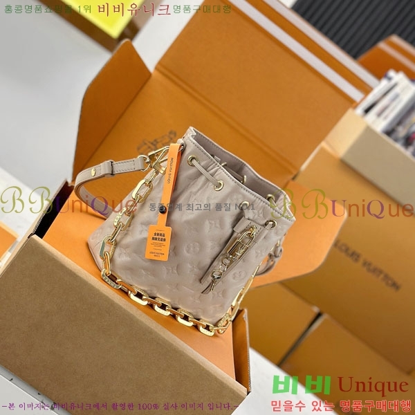 #���̺��� ���� ��Ŷ M26530-2001