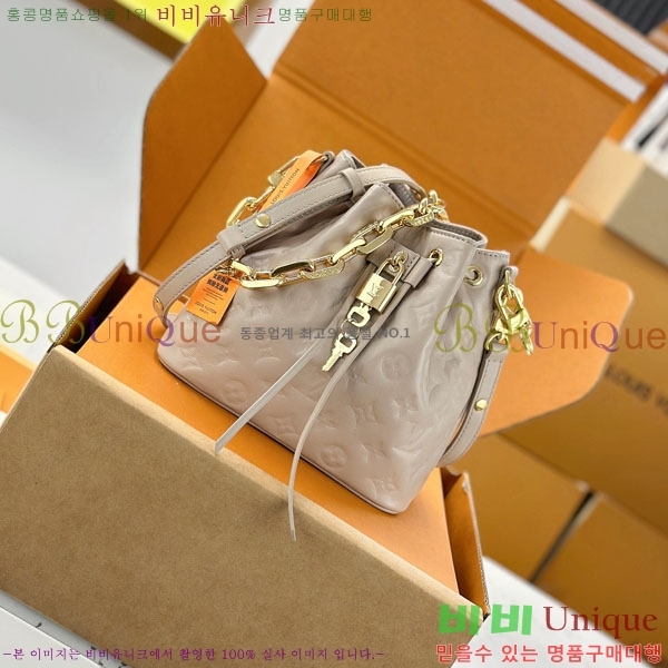 #���̺��� ���� ��Ŷ M26530-2001