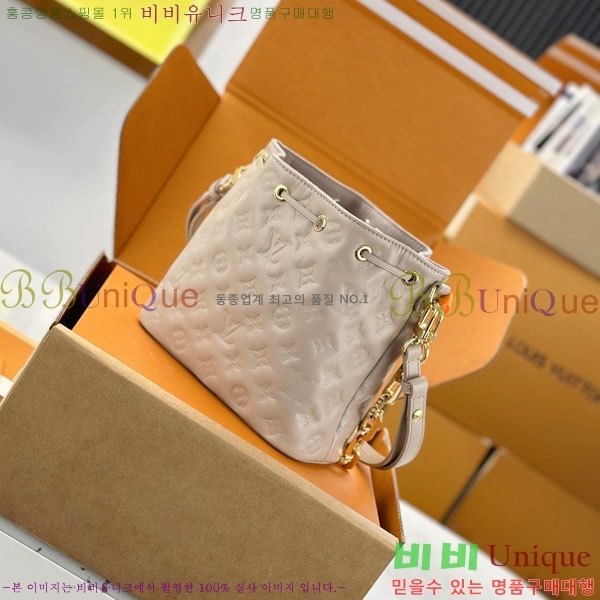 #���̺��� ���� ��Ŷ M26530-2001