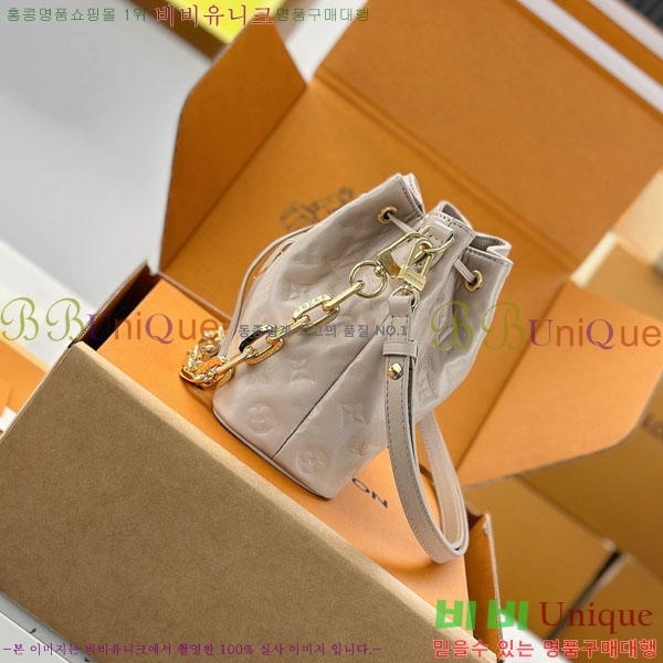 #���̺��� ���� ��Ŷ M26530-2001