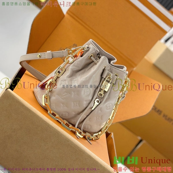 #���̺��� ���� ��Ŷ M26530-2001