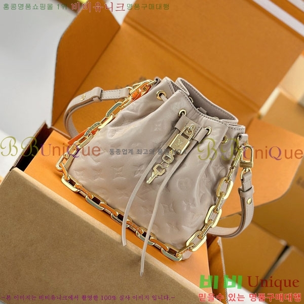 #���̺��� ���� ��Ŷ M26530-2001