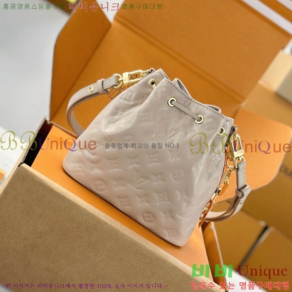 #���̺��� ���� ��Ŷ M26530-2001