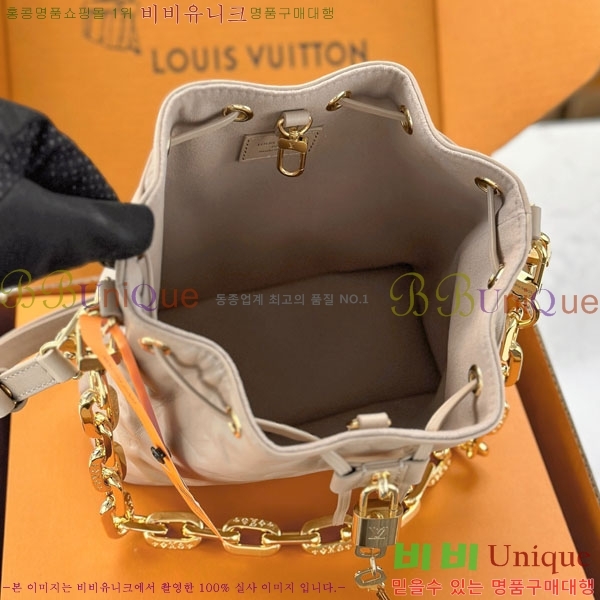 #���̺��� ���� ��Ŷ M26530-2001