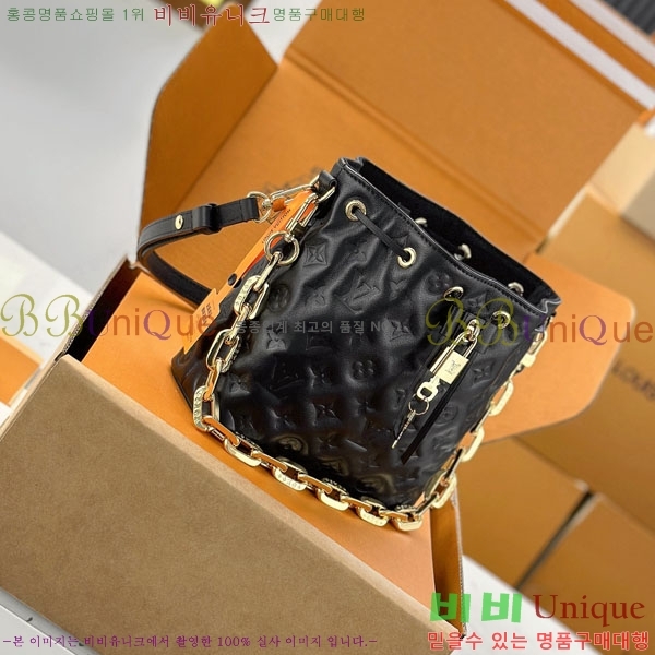 #����*�� ���� ��Ŷ M26216-2001