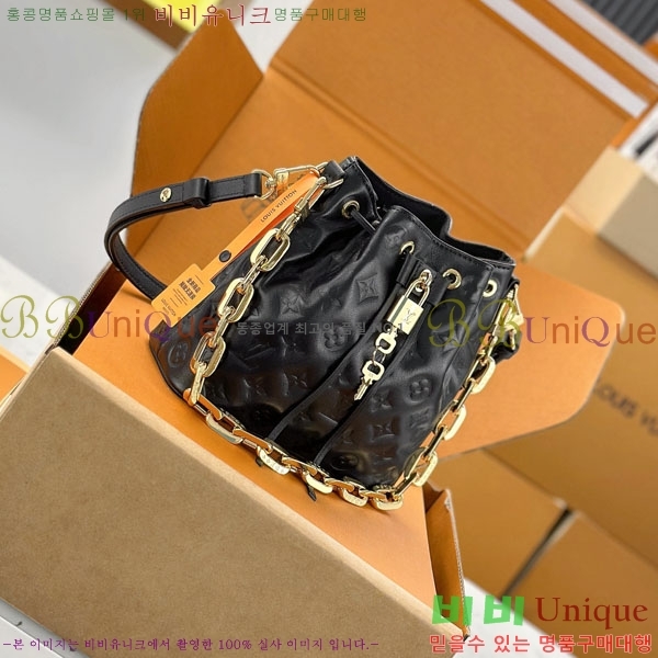 #����*�� ���� ��Ŷ M26216-2001