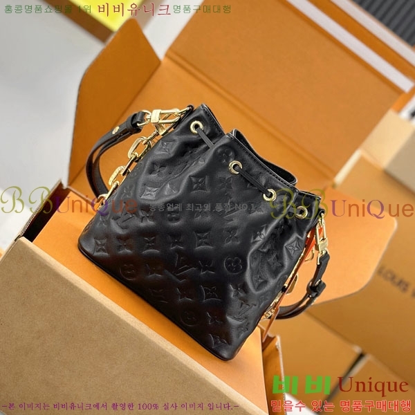 #����*�� ���� ��Ŷ M26216-2001