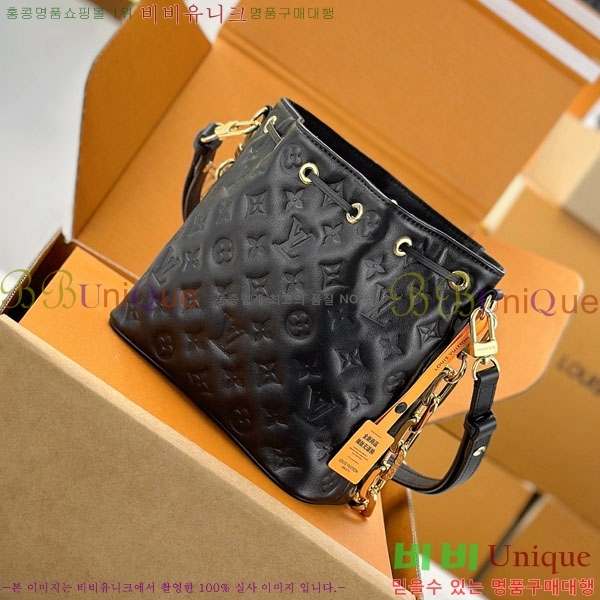 #����*�� ���� ��Ŷ M26216-2001