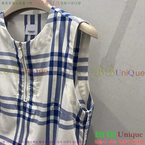 ���� ������ ���ǽ� BU2546707-10