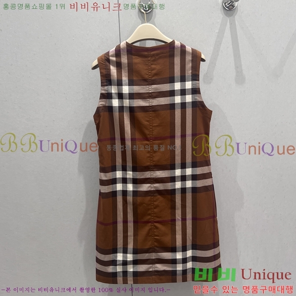 ���� ������ ���ǽ� BU2546707-11