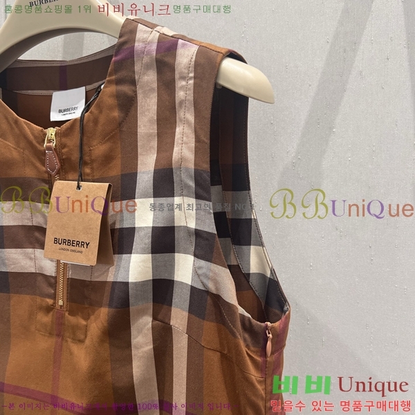 ���� ������ ���ǽ� BU2546707-11