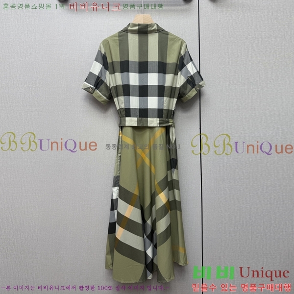 ���� ������ ���ǽ� BU2546707-12